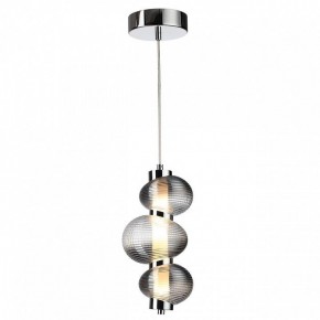Подвесной светильник Odeon Light Bruco 5096/12L в Южноуральске - yuzhnouralsk.ok-mebel.com | фото 2