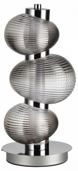 Подвесной светильник Odeon Light Bruco 5096/12TL в Южноуральске - yuzhnouralsk.ok-mebel.com | фото