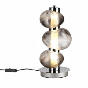 Подвесной светильник Odeon Light Bruco 5096/12TL в Южноуральске - yuzhnouralsk.ok-mebel.com | фото 2