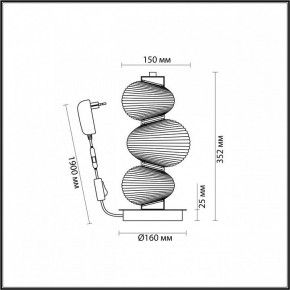 Подвесной светильник Odeon Light Bruco 5096/12TL в Южноуральске - yuzhnouralsk.ok-mebel.com | фото 4