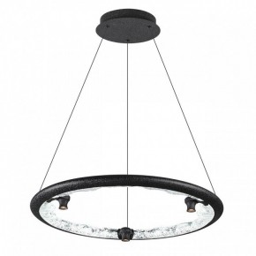 Подвесной светильник Odeon Light Cayon 7001/44L в Южноуральске - yuzhnouralsk.ok-mebel.com | фото 2