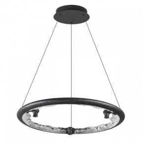 Подвесной светильник Odeon Light Cayon 7001/44L в Южноуральске - yuzhnouralsk.ok-mebel.com | фото 3