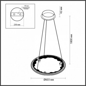 Подвесной светильник Odeon Light Cayon 7001/44L в Южноуральске - yuzhnouralsk.ok-mebel.com | фото 4