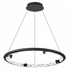 Подвесной светильник Odeon Light Cayon 7001/55L в Южноуральске - yuzhnouralsk.ok-mebel.com | фото 2