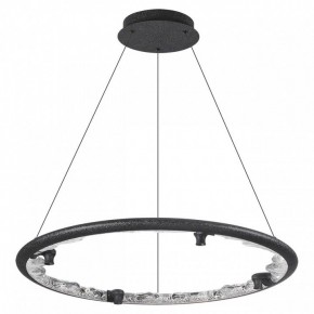 Подвесной светильник Odeon Light Cayon 7001/55L в Южноуральске - yuzhnouralsk.ok-mebel.com | фото 3