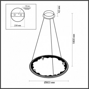 Подвесной светильник Odeon Light Cayon 7001/55L в Южноуральске - yuzhnouralsk.ok-mebel.com | фото 4