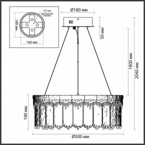 Подвесной светильник Odeon Light Cleo 5091/60L в Южноуральске - yuzhnouralsk.ok-mebel.com | фото 6