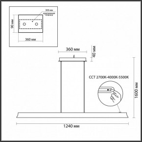 Подвесной светильник Odeon Light Estar 7019/38LA в Южноуральске - yuzhnouralsk.ok-mebel.com | фото 5