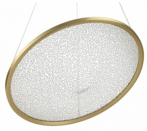 Подвесной светильник Odeon Light Fuso 7047/41L в Южноуральске - yuzhnouralsk.ok-mebel.com | фото