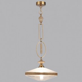 Подвесной светильник Odeon Light Krema 5441/1 в Южноуральске - yuzhnouralsk.ok-mebel.com | фото 4
