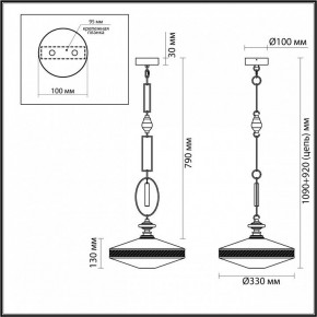 Подвесной светильник Odeon Light Krema 5441/1 в Южноуральске - yuzhnouralsk.ok-mebel.com | фото 7