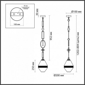Подвесной светильник Odeon Light Krema 5441/1A в Южноуральске - yuzhnouralsk.ok-mebel.com | фото 5