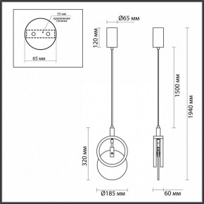 Подвесной светильник Odeon Light Mercury 5422/17L в Южноуральске - yuzhnouralsk.ok-mebel.com | фото 6