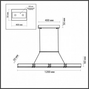 Подвесной светильник Odeon Light Mesh 7083/20L в Южноуральске - yuzhnouralsk.ok-mebel.com | фото 7