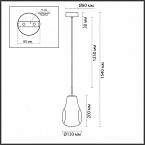 Подвесной светильник Odeon Light Nave 5098/4LB в Южноуральске - yuzhnouralsk.ok-mebel.com | фото 5