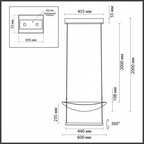Подвесной светильник Odeon Light Next 7015/20L в Южноуральске - yuzhnouralsk.ok-mebel.com | фото 6