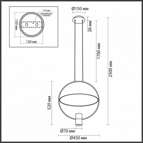 Подвесной светильник Odeon Light Orbit 7028/2L в Южноуральске - yuzhnouralsk.ok-mebel.com | фото 5