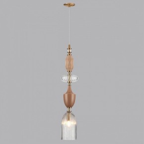 Подвесной светильник Odeon Light Terra 5414/1 в Южноуральске - yuzhnouralsk.ok-mebel.com | фото 5