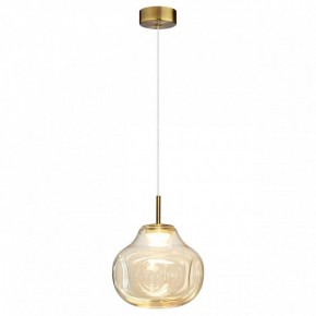 Подвесной светильник Odeon Light Vaso 5097/4L в Южноуральске - yuzhnouralsk.ok-mebel.com | фото 2