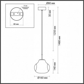 Подвесной светильник Odeon Light Vaso 5097/4L в Южноуральске - yuzhnouralsk.ok-mebel.com | фото 5