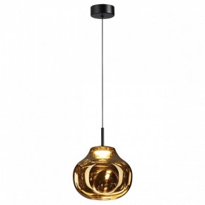 Подвесной светильник Odeon Light Vaso 5097/4LA в Южноуральске - yuzhnouralsk.ok-mebel.com | фото 2