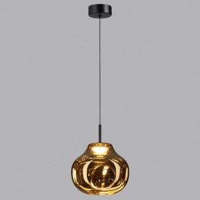 Подвесной светильник Odeon Light Vaso 5097/4LA в Южноуральске - yuzhnouralsk.ok-mebel.com | фото 3