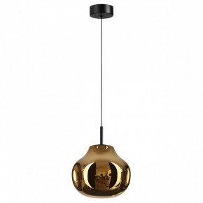 Подвесной светильник Odeon Light Vaso 5097/4LA в Южноуральске - yuzhnouralsk.ok-mebel.com | фото 4