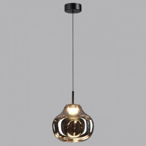 Подвесной светильник Odeon Light Vaso 5097/4LC в Южноуральске - yuzhnouralsk.ok-mebel.com | фото 3
