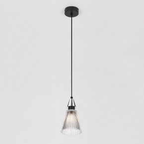 Подвесной светильник Rivoli Briana Б0066500 в Южноуральске - yuzhnouralsk.ok-mebel.com | фото 4
