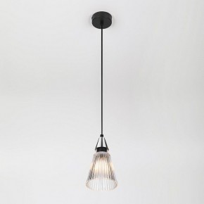 Подвесной светильник Rivoli Briana Б0066500 в Южноуральске - yuzhnouralsk.ok-mebel.com | фото 6