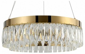Подвесной светильник Rivoli Mary Б0061903 в Южноуральске - yuzhnouralsk.ok-mebel.com | фото 2