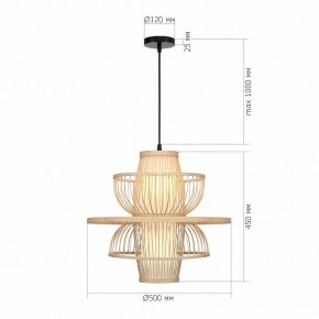 Подвесной светильник ST-Luce ALMA SL6241.513.01 в Южноуральске - yuzhnouralsk.ok-mebel.com | фото 5