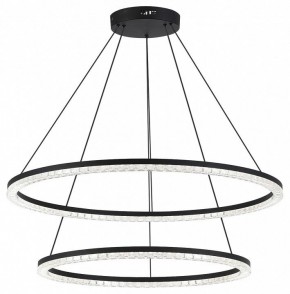 Подвесной светильник ST-Luce EUCLIDICS SL1018.403.02 в Южноуральске - yuzhnouralsk.ok-mebel.com | фото 3