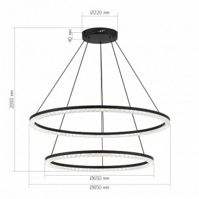 Подвесной светильник ST-Luce EUCLIDICS SL1018.403.02 в Южноуральске - yuzhnouralsk.ok-mebel.com | фото 4