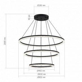 Подвесной светильник ST-Luce EUCLIDICS SL1018.403.03 в Южноуральске - yuzhnouralsk.ok-mebel.com | фото 4