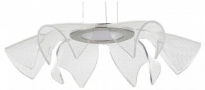 Подвесной светильник ST-Luce Fairy SL6235.103.20 в Южноуральске - yuzhnouralsk.ok-mebel.com | фото