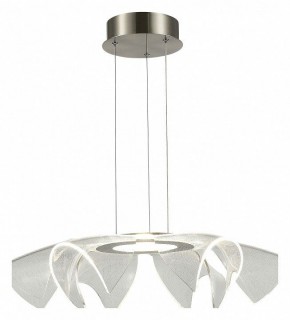 Подвесной светильник ST-Luce Fairy SL6235.103.20 в Южноуральске - yuzhnouralsk.ok-mebel.com | фото 4