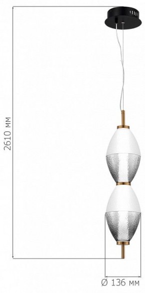 Подвесной светильник ST-Luce Ice SL6130.403.15 в Южноуральске - yuzhnouralsk.ok-mebel.com | фото 4