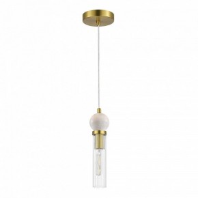 Подвесной светильник ST-Luce MEDEA SL1244.303.01 в Южноуральске - yuzhnouralsk.ok-mebel.com | фото 3