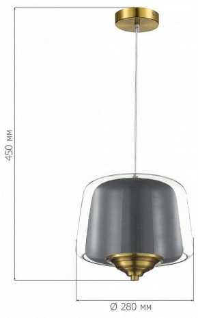 Подвесной светильник ST-Luce Pandora SL6127.313.01 в Южноуральске - yuzhnouralsk.ok-mebel.com | фото 4