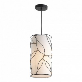 Подвесной светильник ST-Luce Root SL6228.403.01 в Южноуральске - yuzhnouralsk.ok-mebel.com | фото 3