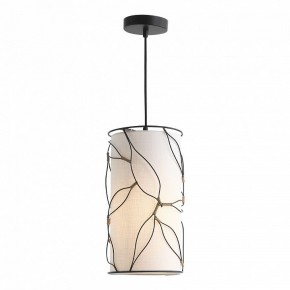 Подвесной светильник ST-Luce Root SL6228.403.01 в Южноуральске - yuzhnouralsk.ok-mebel.com | фото 4