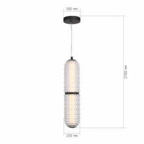 Подвесной светильник ST-Luce SAGUARO SL6144.403.01 в Южноуральске - yuzhnouralsk.ok-mebel.com | фото 4