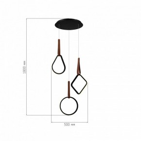 Подвесной светильник ST-Luce Shape SL6131.403.36 в Южноуральске - yuzhnouralsk.ok-mebel.com | фото 3