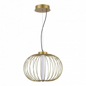 Подвесной светильник ST-Luce Slice SL6124.203.01 в Южноуральске - yuzhnouralsk.ok-mebel.com | фото