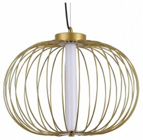 Подвесной светильник ST-Luce Slice SL6124.203.01 в Южноуральске - yuzhnouralsk.ok-mebel.com | фото 2