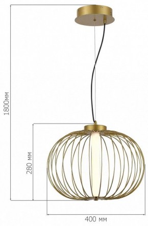 Подвесной светильник ST-Luce Slice SL6124.203.01 в Южноуральске - yuzhnouralsk.ok-mebel.com | фото 3