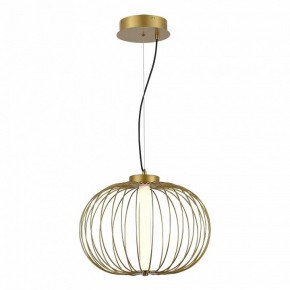 Подвесной светильник ST-Luce Slice SL6124.203.01 в Южноуральске - yuzhnouralsk.ok-mebel.com | фото 4