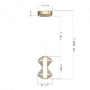 Подвесной светильник ST-Luce SPINE SL6136.203.01 в Южноуральске - yuzhnouralsk.ok-mebel.com | фото 4