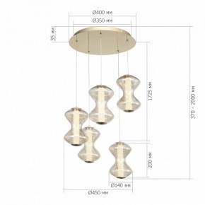 Подвесной светильник ST-Luce SPINE SL6136.233.01 в Южноуральске - yuzhnouralsk.ok-mebel.com | фото 4